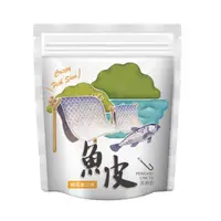 在飛比找誠品線上優惠-【澎湖伯】風味魚皮 (鹹蛋黃) 5包入