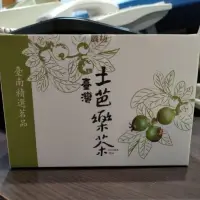 在飛比找蝦皮購物優惠-蔴鑽農坊 臺灣土芭樂茶 沖泡茶 茶包