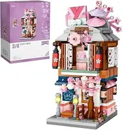 YILETKC Japanese Street View Building Set, 418 PCS Modular House Building Set, Architecture Modular Construction Set, Not Compatible with Lego