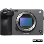 【SONY 索尼】ILME-FX3 全片幅 CINEMA LINE 數位相機 (公司貨)