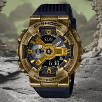 在飛比找PChome24h購物優惠-CASIO 卡西歐 G-SHOCK 復古科幻世界 仿舊銅色質