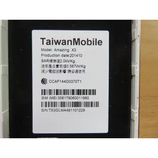 N.手機-TWM Amazing X3 1300萬5.5吋螢幕2G/8G 安卓4.4.2 四核心4G LTE直購價460