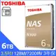 【Toshiba東芝】N300 3.5吋NAS內接硬碟-6TB