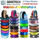 1kg/Roll GEEETECH 3D Printer Filament PLA/PETG/TPU/ABS+ 1.75mm Over 150 Colors
