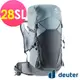 【deuter 德國】SPEED LITE 28SL超輕量旅遊背包(3410522)深灰/黑