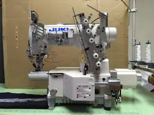 JUKI MF7200 細筒型 三本車 繃縫 工業用 縫紉機 自動切線 直驅馬達 新輝針車有限公司