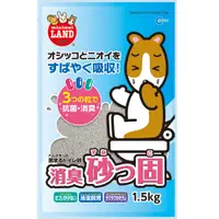 在飛比找蝦皮購物優惠-MARUKAN MK 消臭凝固鼠砂 1.5kg (MR-96