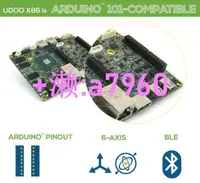 在飛比找露天拍賣優惠-【可開發票】 UDOO X86開發板 集成ARDUINO 1