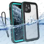 FULL PROTECTION WATERPROOF CASE FOR IPHONE 11 PRO