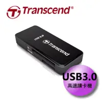 在飛比找博客來優惠-創見 Transcend F5 USB 3.0讀卡機 (TS