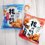 日本 栗山 BEFCO 鹽味米果 醬油米果 麻糬米果 海苔米果 糯米 糯米粉 麻糬 赤穗鹽 醬油 甘口醬油 甘口 海苔