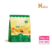 在飛比找momo購物網優惠-【Hyperr 超躍】貓咪凍乾生食餐-羊肉+雞肉500g*1