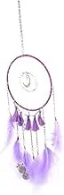 GAXIRE Creative Dream Catcher Wind Chime with Unique Home Decor Accessory for Stunning Present for Friends and Family Design for Birthdays and Graduations