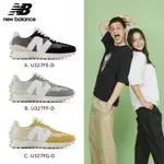 【NEW BALANCE】327系列復古鞋_三款任選(U327FE/U327FF/U327FG)