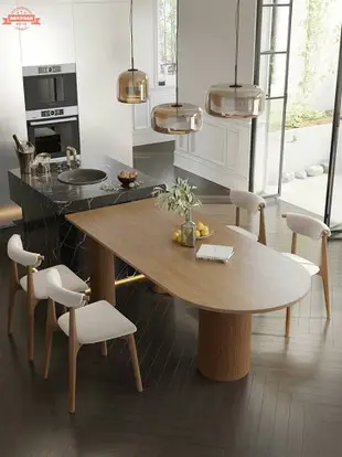 北歐設計師實木餐桌輕奢橢圓洽談桌侘寂風島臺餐桌一體簡約咖啡桌