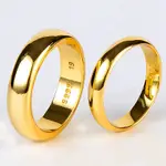 VIETNAM ALLUVIAL GOLD RING SEAL SMOOTH 6666 MEN AND WOMEN FR