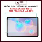 適用於三星 GALAXY TAB S6 T860 / T865 10.5 英寸 2019 年的強度 - 平板電腦柔性納米