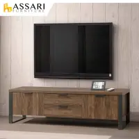 在飛比找momo購物網優惠-【ASSARI】雅博德兩門電視櫃(寬152x深40x高45c