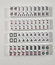 Set of 160 Mahjong Tiles 1.4mm Thick - New Sealed