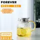 【日本FOREVER】耐熱玻璃錘紋款不鏽鋼把手水壺1000ML(玻璃 把手 水壺)