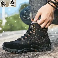 在飛比找Yahoo!奇摩拍賣優惠-自留款# 登山鞋 北海道雪地靴 減震防滑 輕盈舒適 加絨保暖