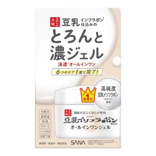 SANA豆乳美肌多效保濕凝膠霜100g