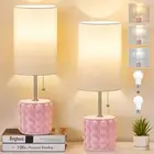 Ceramic Table Lamp Set of 2, Small Bedside Table Lamps, Modern Pull Chain Nig...