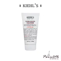 在飛比找蝦皮商城優惠-Kiehl's 冰河保濕潔面乳150ml【Paris8th 