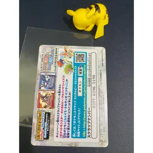 Pokemon TCG PTCG 紅藍寶石版 大吾與他的夥伴 巨金怪Mega型態  Metagross