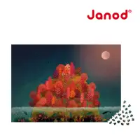 在飛比找momo購物網優惠-【法國Janod】紓壓拼圖 - 秋紅 2000 pcs