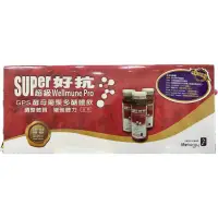 在飛比找蝦皮購物優惠-實體藥局原廠公司貨【生機生技】 Super超級好抗GPS酵母