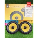 「老爹車庫」🇹🇼現貨 美國USA 捷力正品 JL C1-650X 6.5吋 同軸喇叭 JL AUDIO C1-650