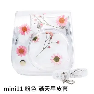 FUJIFILM Instax mini11 mini8 mini9 副廠 皮套 保護套 透明殼 水晶殼 相機包