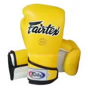 Fairtex BGV6 Gloves Yellow White Black Muay Thai Boxing Stylish Angular Sparring