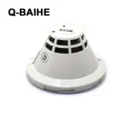 NEW EST SIGA-PS Intelligent Photoelectric Smoke Detector with SIGA-SB Base