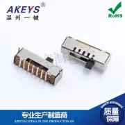 10Pcs SK-15E01 1P5T Single-Row 7-Pin G8 Horizontal Sliding Switch With Fixed Pin