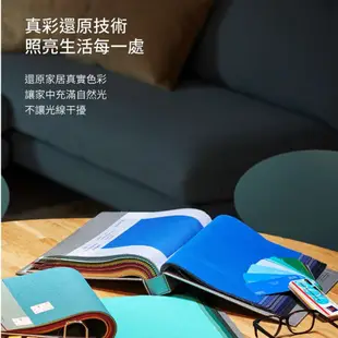 PHILIPS 飛利浦 LED 超極光真彩版燈泡 6.5W 8.5W 9.5W 12.5W 球泡 【超取1單限購24個】