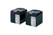APC Replacement Battery Cartridge for Smart-UPS Line Interactive, 12V 17Ah lead-acid battery, 2-year repair or replace warranty RBC55