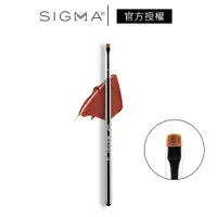 在飛比找蝦皮商城優惠-Sigma L06 精確唇線刷 公司貨 唇筆 口紅 唇膏 化