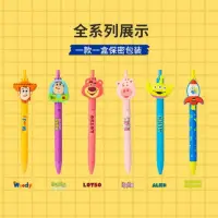 在飛比找蝦皮購物優惠-MINISO 名創優品 玩具總動員 盲盒趣味筆 中性筆 0.