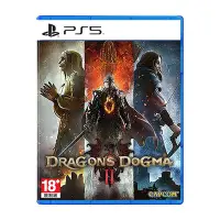 在飛比找Yahoo!奇摩拍賣優惠-PS5《龍族教義 2》預購 Dragon Dogma 2 中