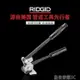 免運 彎管器 RIDGID美國里奇400系列手動不銹鋼管銅管彎管器彎管機彎儀錶管YTL 現貨 交換禮物全館免運