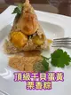 【海鮮肉舖】頂級大干貝肉粽 海鮮肉粽 粽子 端午節 (180g ±10%包)