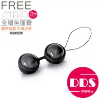 在飛比找蝦皮購物優惠-❰ DDS 領卷免運 ❱ 瑞典LELO Beads NOIR