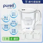 【UNILEVER 聯合利華】PUREIT PX3070即淨濾水壺3.5L+濾芯3入組(共1壺4濾芯)