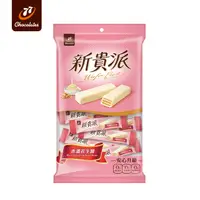 在飛比找PChome24h購物優惠-77 新貴派花生白巧風味(118g)