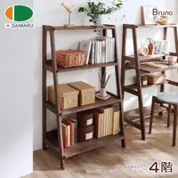 在飛比找momo購物網優惠-【DAIMARU 大丸家具】BRUNO布魯諾70客廳架[低]