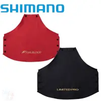 在飛比找蝦皮商城優惠-《SHIMANO》22 AC-110V 救生衣背片 中壢鴻海