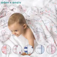 在飛比找momo購物網優惠-【aden+anais】經典多功能包巾2入(5款)