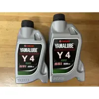 在飛比找蝦皮購物優惠-山葉YAMAHA YAMALUBE Y4機油 原廠公司機油 